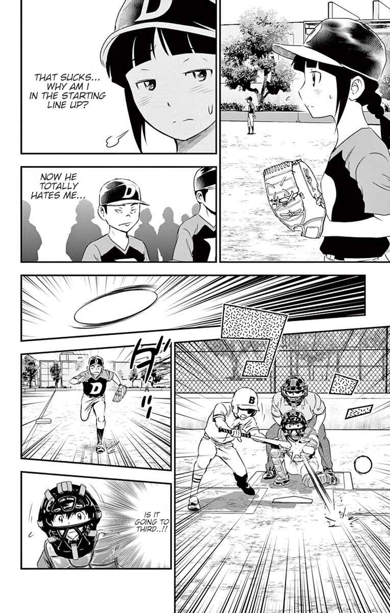 Major 2nd Chapter 40 - Page 5