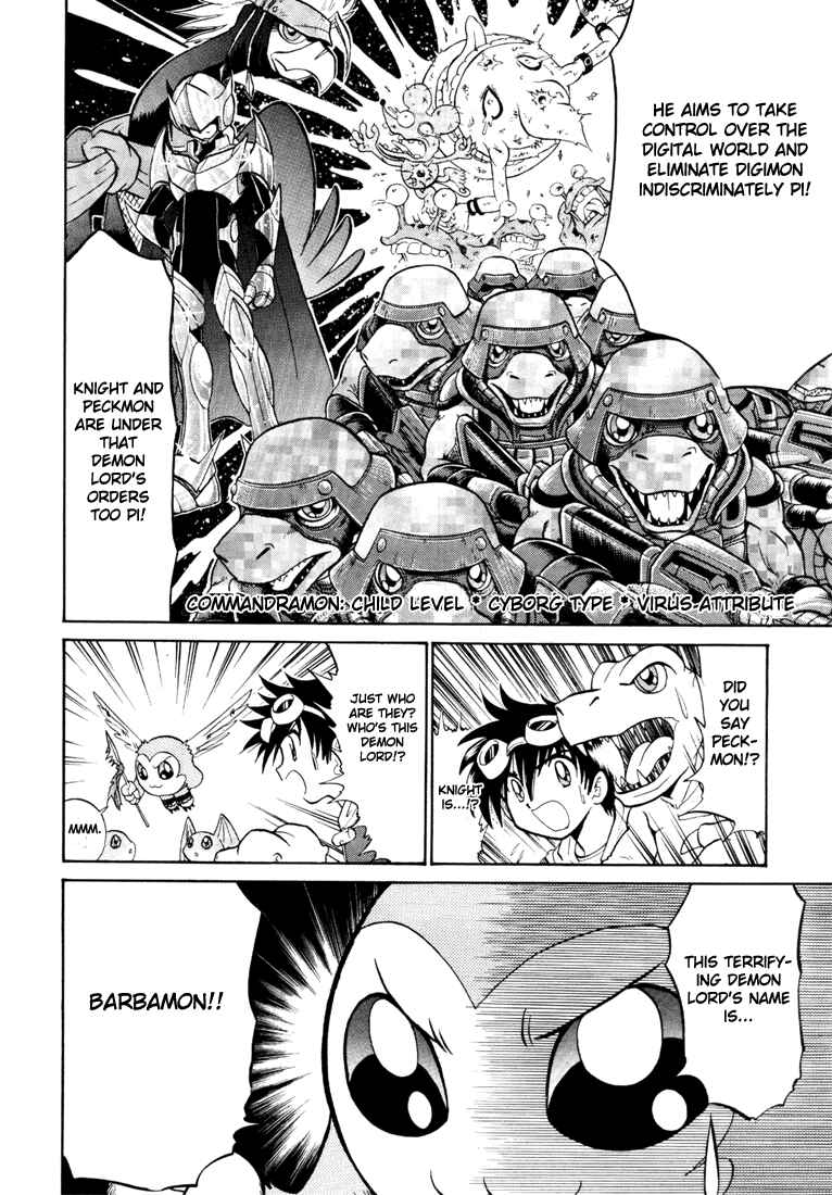 Digimon Next Chapter 4 - Page 14