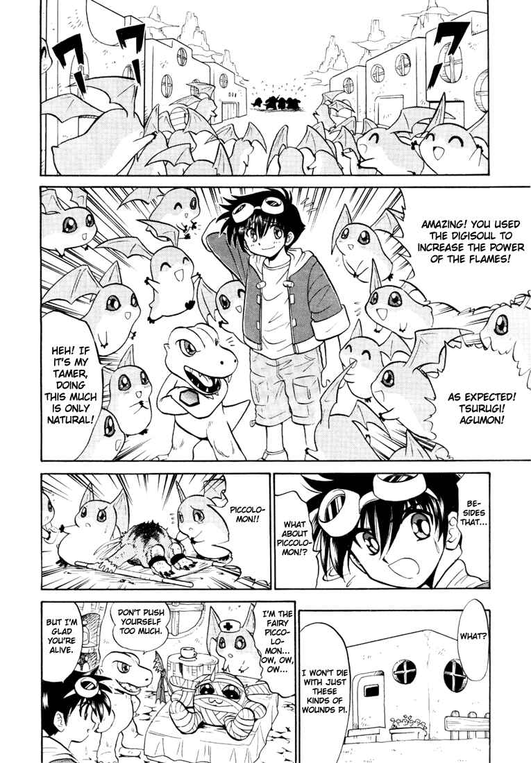 Digimon Next Chapter 4 - Page 28