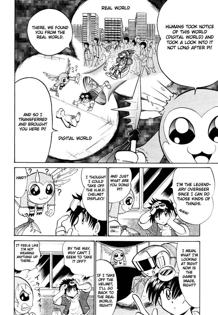 Digimon Next Chapter 4 - Page 4