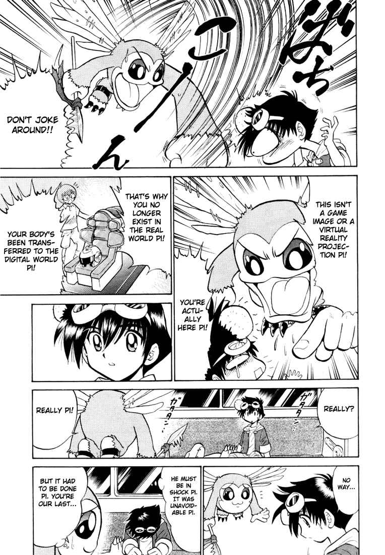 Digimon Next Chapter 4 - Page 5