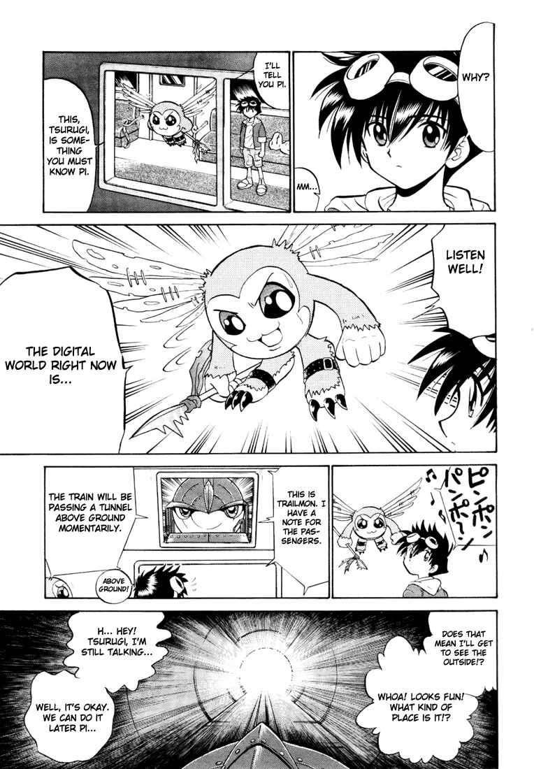 Digimon Next Chapter 4 - Page 7