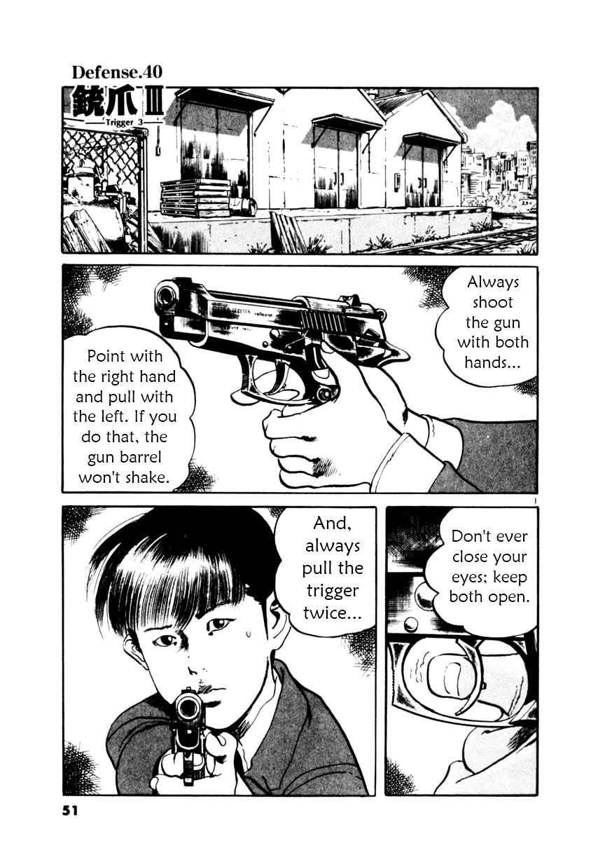 Yami no Aegis Chapter 40 - Page 1