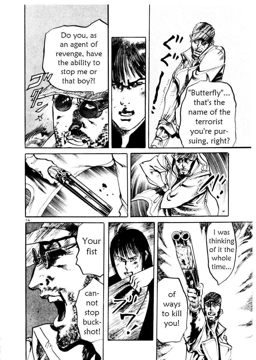 Yami no Aegis Chapter 40 - Page 14