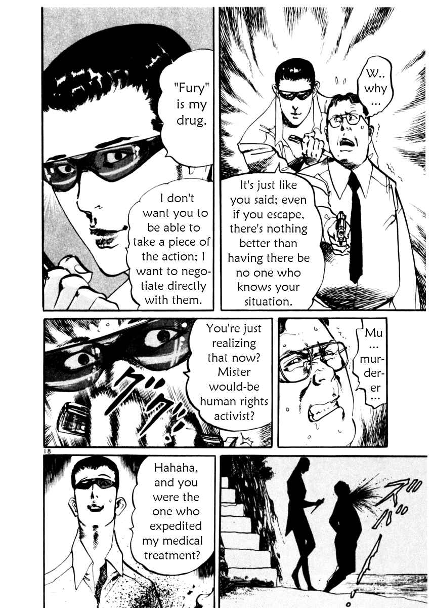Yami no Aegis Chapter 40 - Page 18
