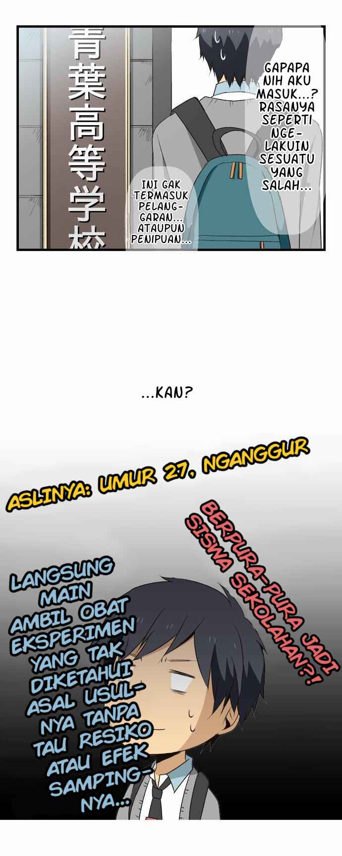 ReLIFE Chapter 6 - Page 11