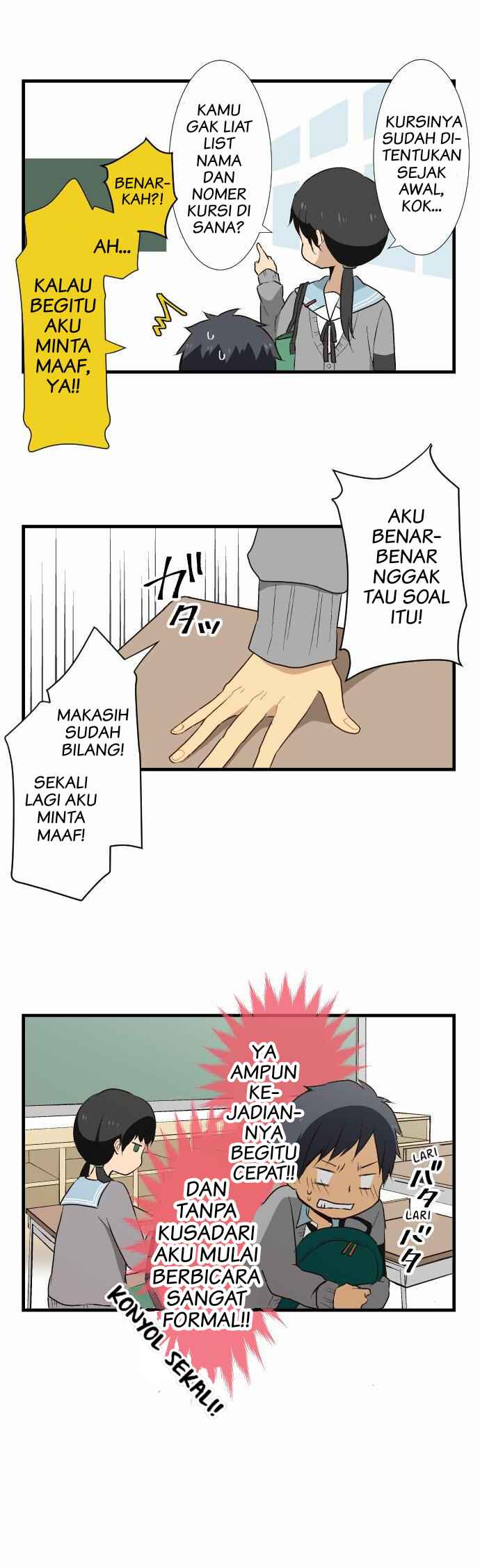 ReLIFE Chapter 6 - Page 17