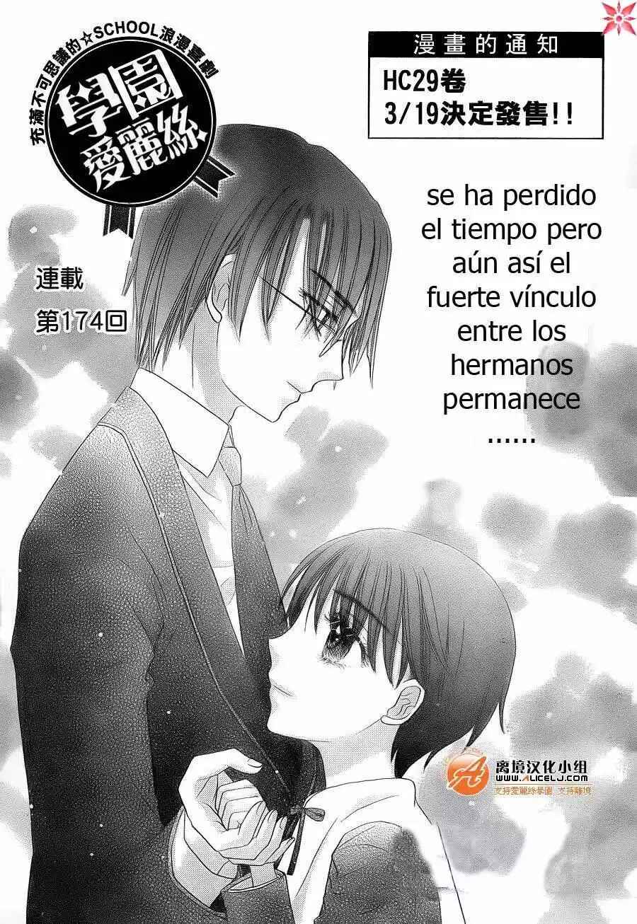 Gakuen Alice Chapter 174 - Page 2