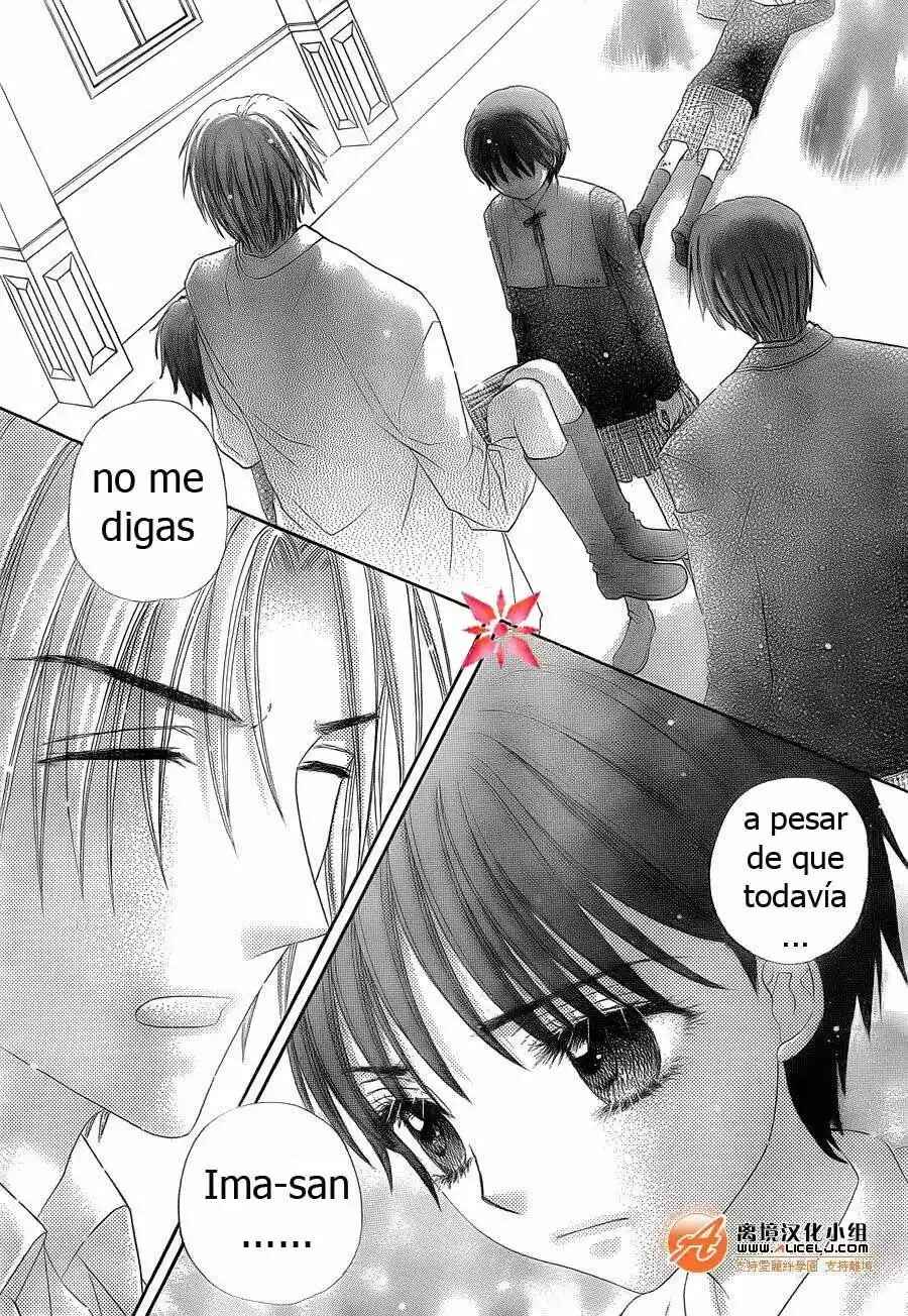Gakuen Alice Chapter 174 - Page 3