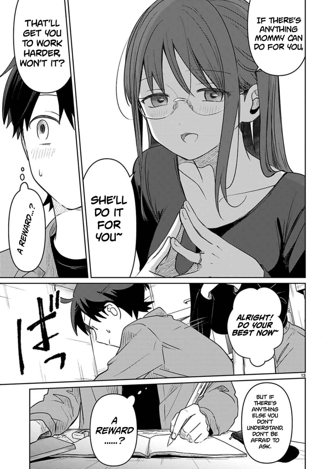 Ai no Senbiki ~Mamakatsu Shitara Mama ga Dekita Hanashi~ Chapter 6 - Page 13