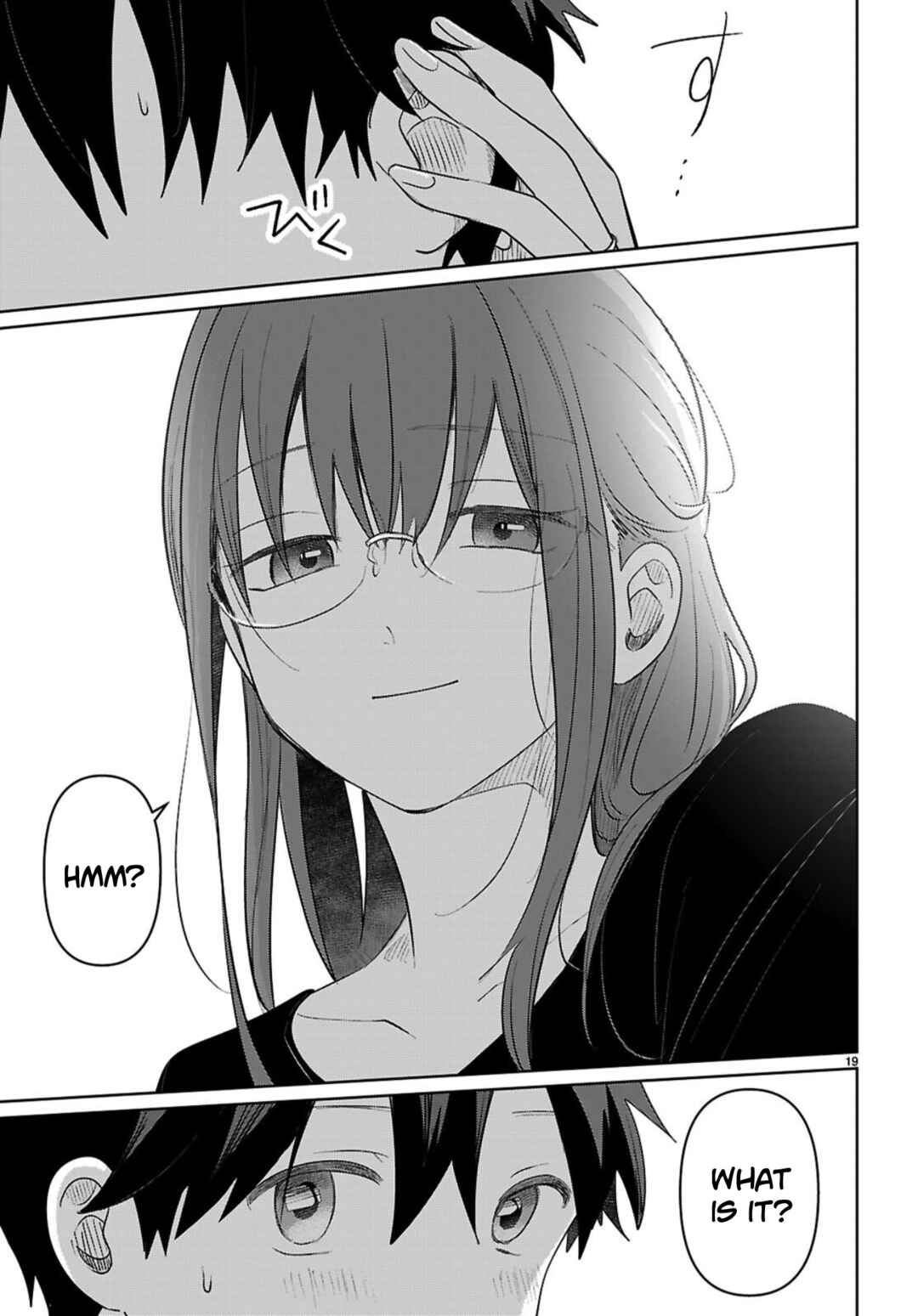 Ai no Senbiki ~Mamakatsu Shitara Mama ga Dekita Hanashi~ Chapter 6 - Page 19