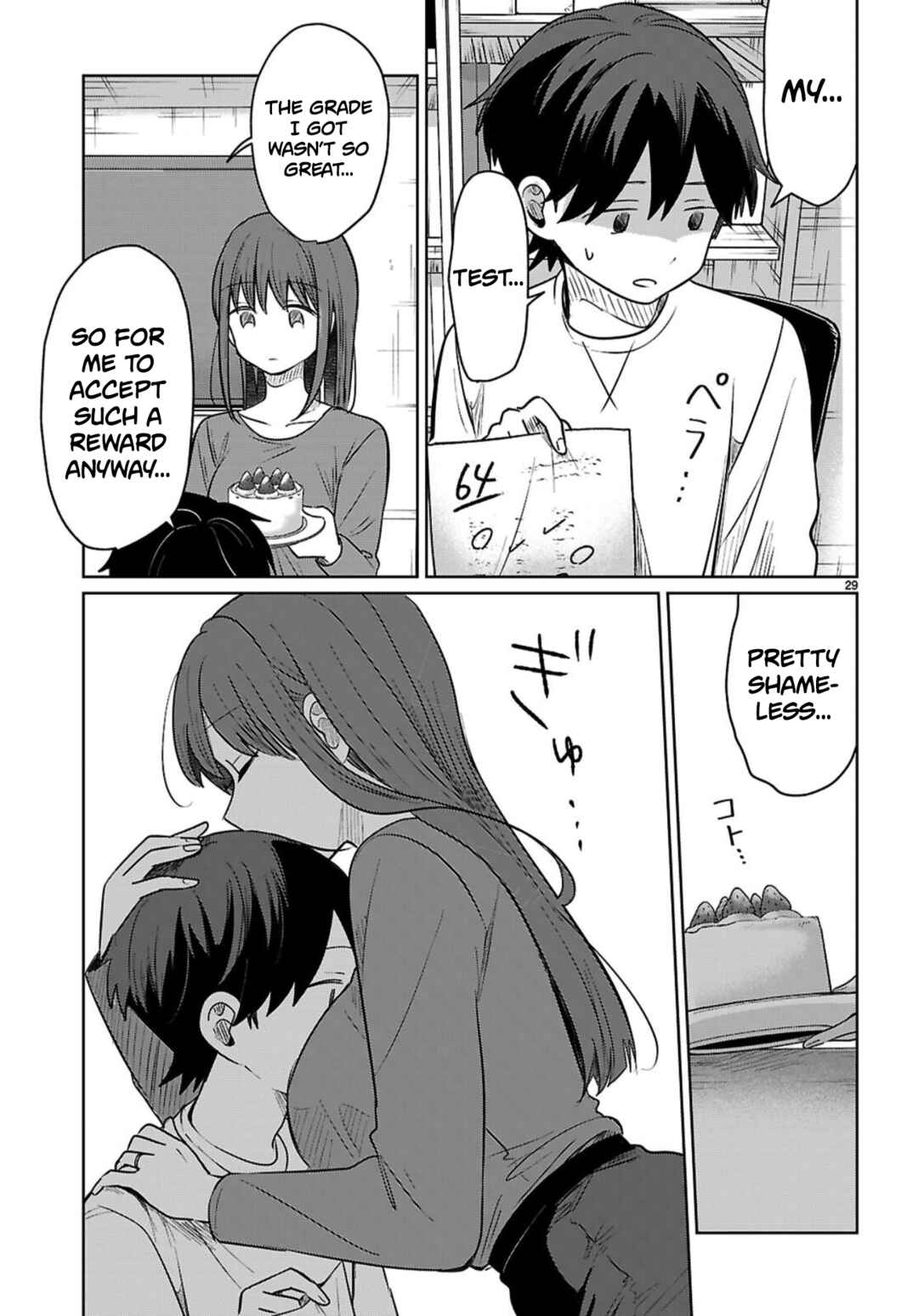 Ai no Senbiki ~Mamakatsu Shitara Mama ga Dekita Hanashi~ Chapter 6 - Page 29