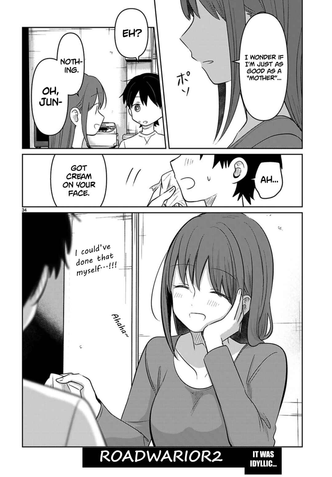 Ai no Senbiki ~Mamakatsu Shitara Mama ga Dekita Hanashi~ Chapter 6 - Page 34