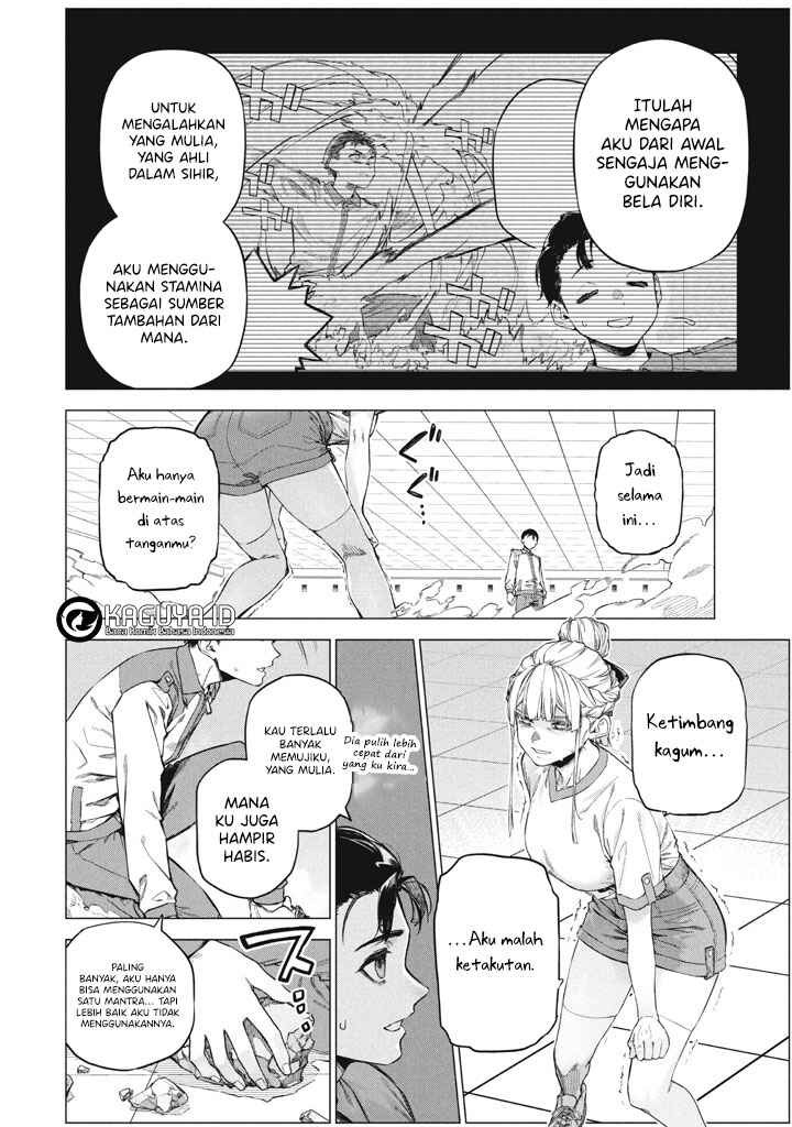 Wagamama Oujo ni Tsukaeta Bannou Shitsuji, Tonari no Teikoku de Saikyou no Gunjin ni Nariagari Musou Suru Chapter 10 - Page 19