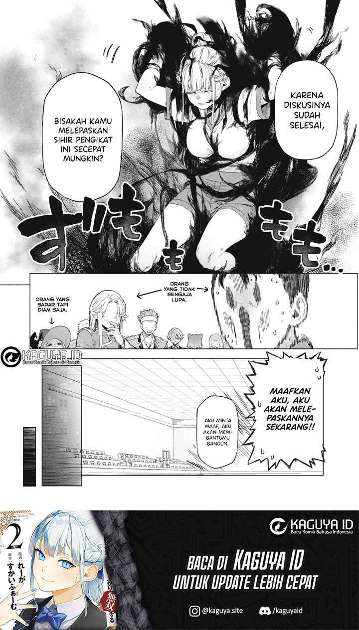 Wagamama Oujo ni Tsukaeta Bannou Shitsuji, Tonari no Teikoku de Saikyou no Gunjin ni Nariagari Musou Suru Chapter 10 - Page 27