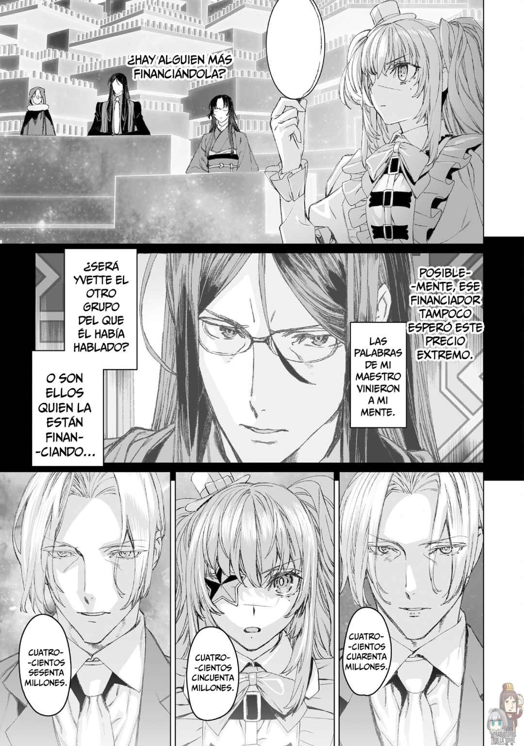 Lord El-Melloi II-sei no Jikenbo Chapter 52 - Page 17