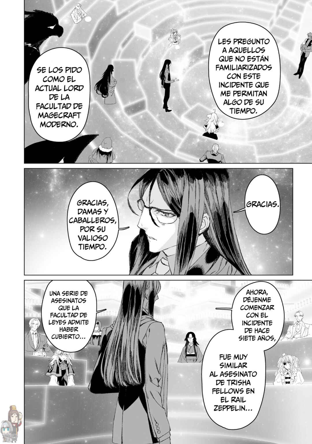 Lord El-Melloi II-sei no Jikenbo Chapter 52 - Page 22