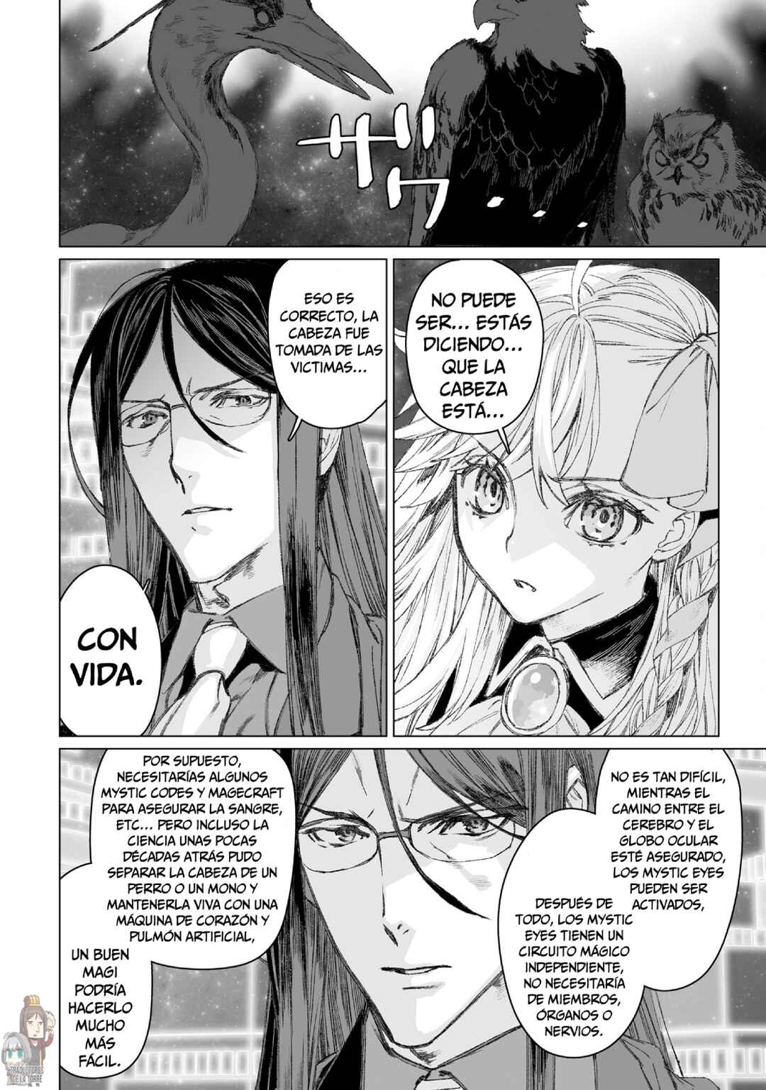 Lord El-Melloi II-sei no Jikenbo Chapter 52 - Page 28
