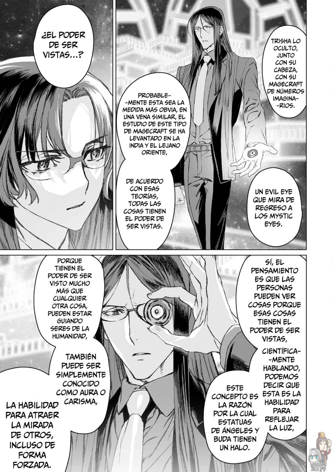 Lord El-Melloi II-sei no Jikenbo Chapter 52 - Page 33