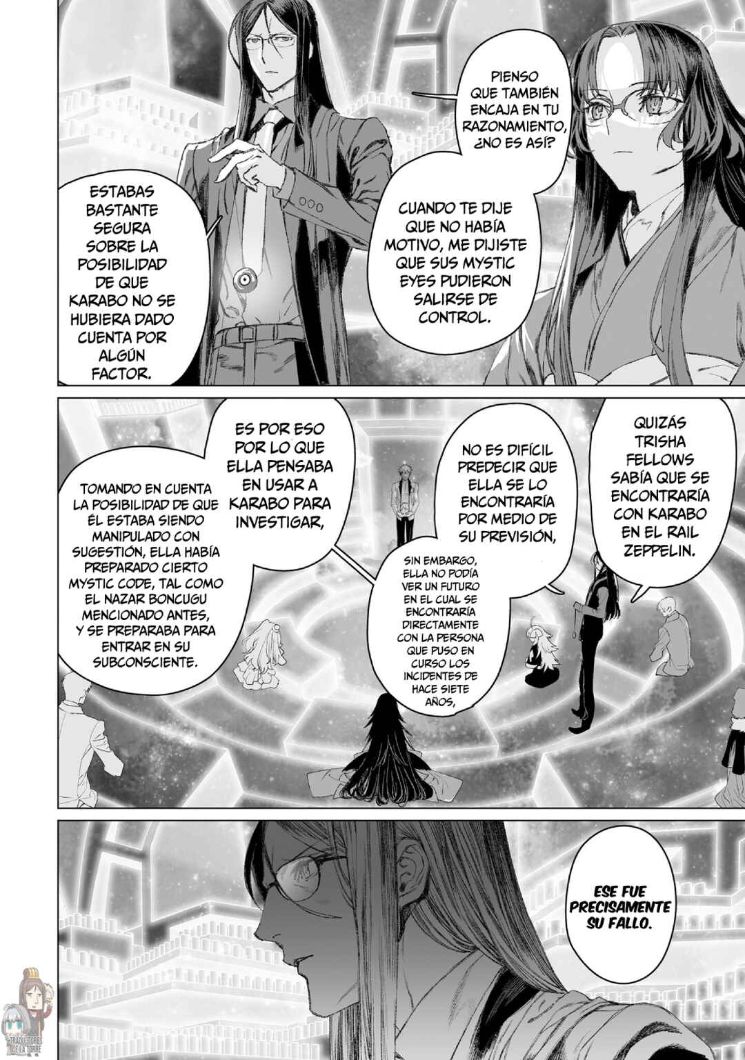 Lord El-Melloi II-sei no Jikenbo Chapter 52 - Page 36