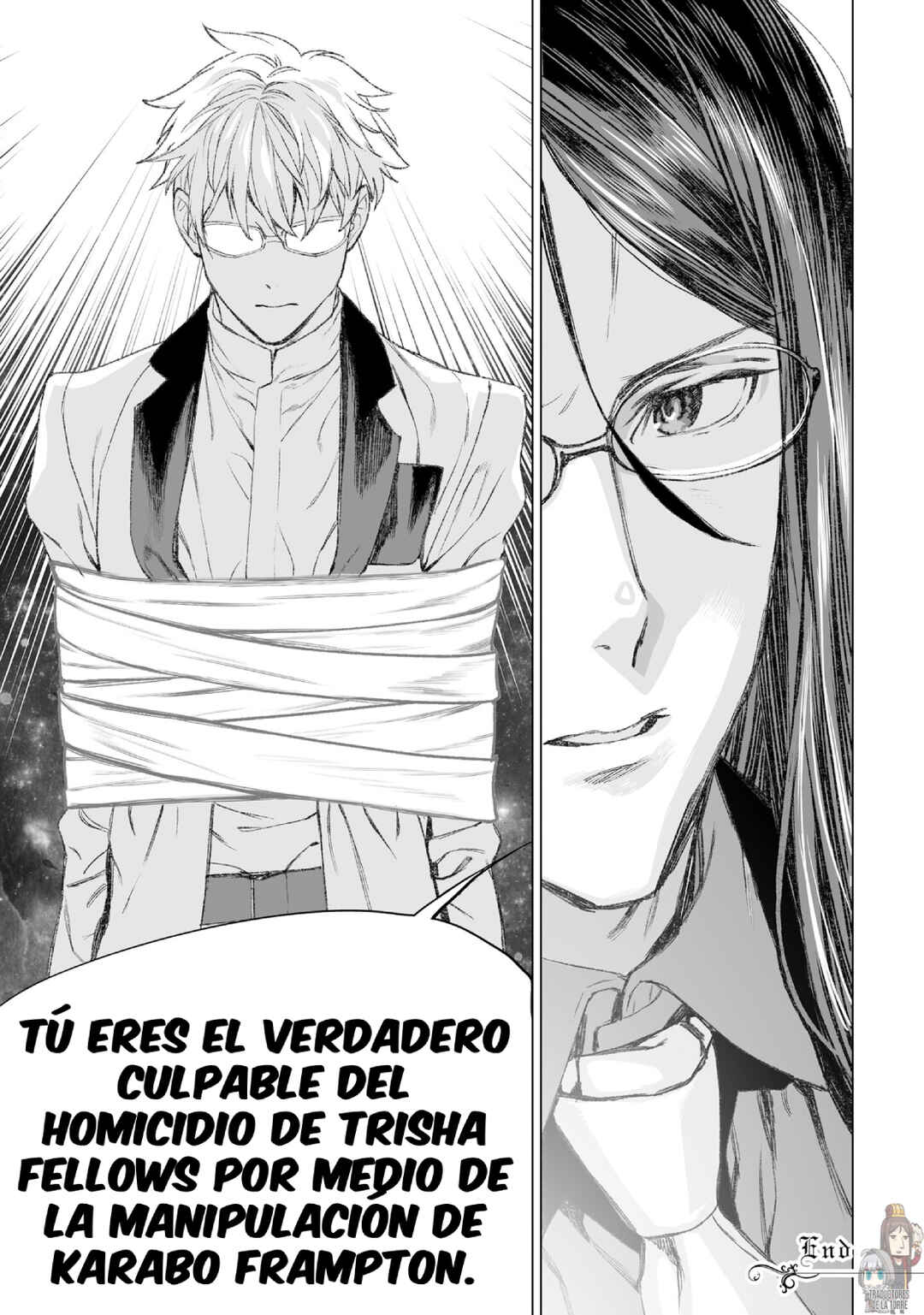 Lord El-Melloi II-sei no Jikenbo Chapter 52 - Page 43