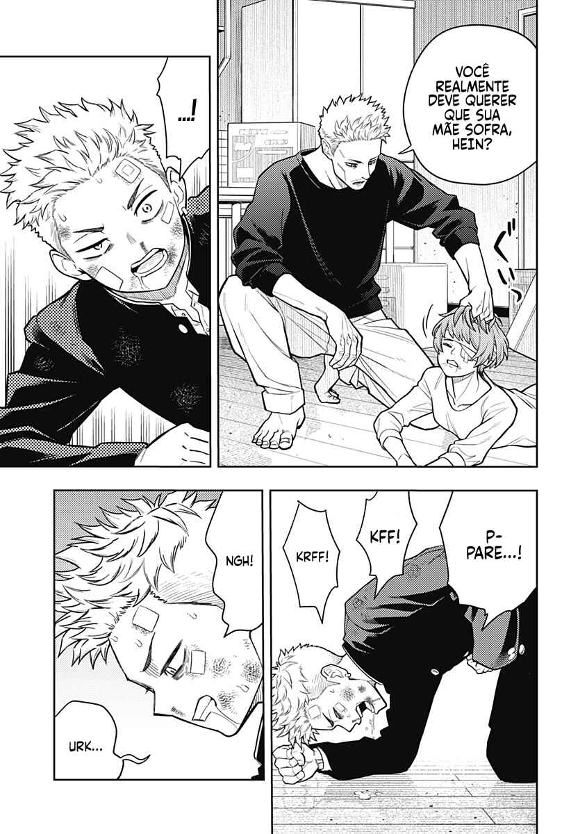 Asura no Sata Chapter 10 - Page 19