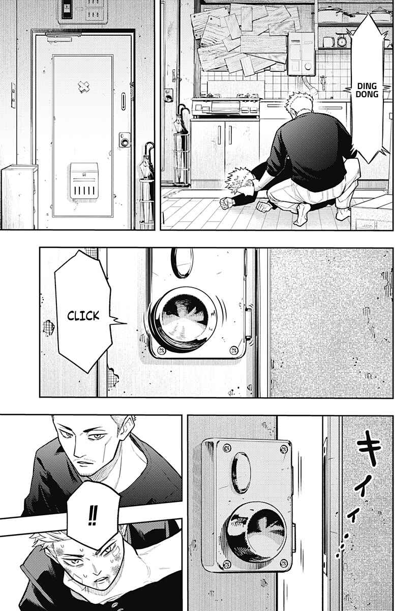 Asura no Sata Chapter 10 - Page 23
