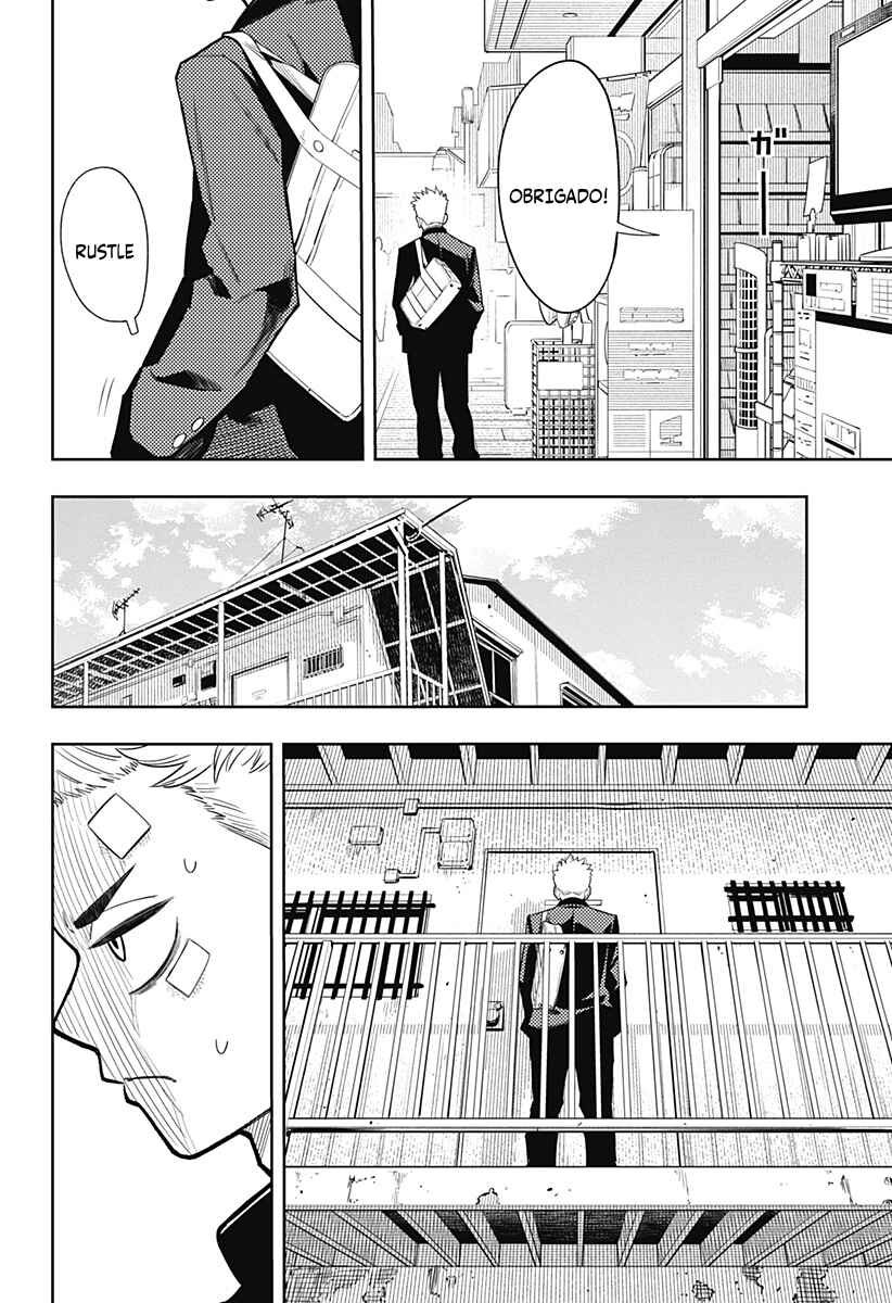 Asura no Sata Chapter 10 - Page 4