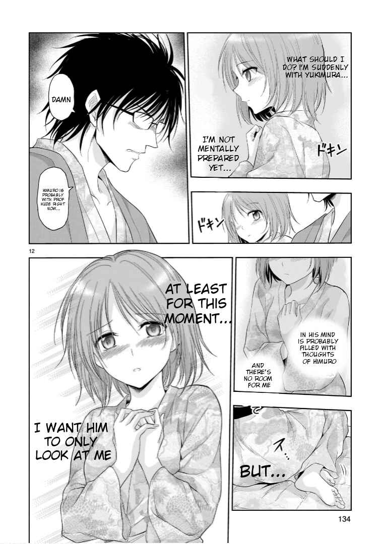 Rikei ga Koi ni Ochita no de Shoumei shitemita Chapter 89 - Page 13