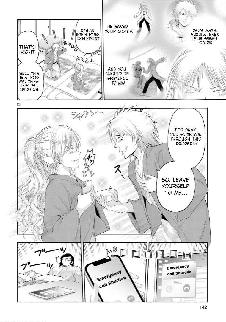 Rikei ga Koi ni Ochita no de Shoumei shitemita Chapter 89 - Page 21