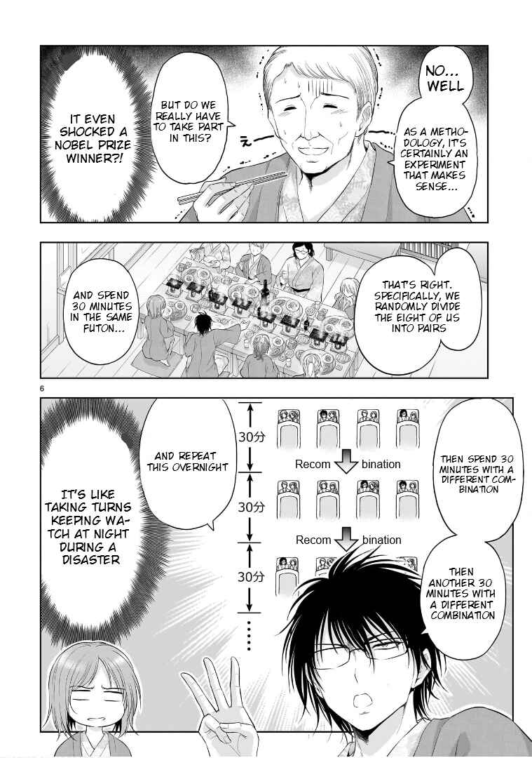 Rikei ga Koi ni Ochita no de Shoumei shitemita Chapter 89 - Page 7