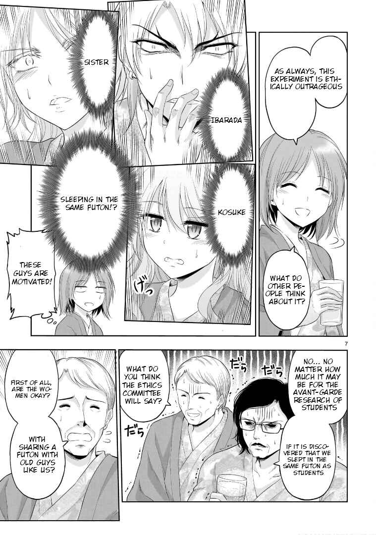 Rikei ga Koi ni Ochita no de Shoumei shitemita Chapter 89 - Page 8