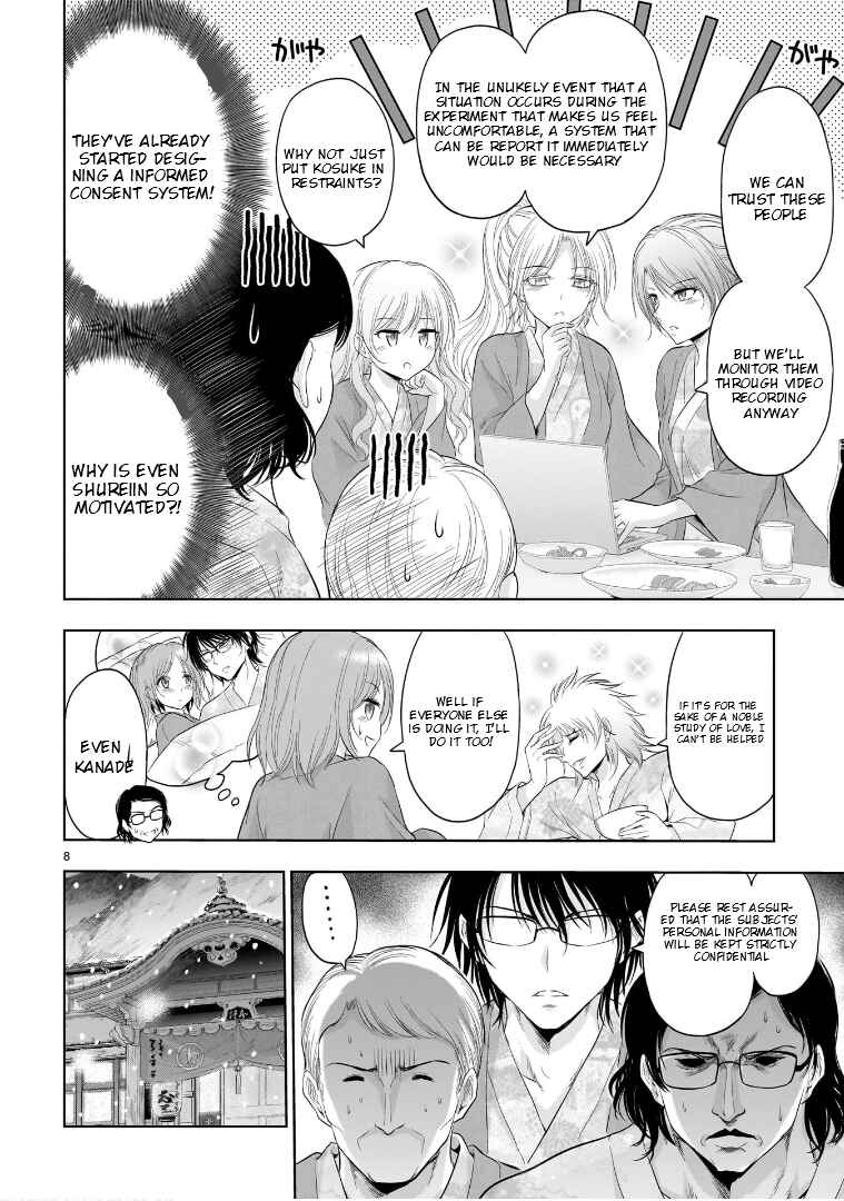 Rikei ga Koi ni Ochita no de Shoumei shitemita Chapter 89 - Page 9