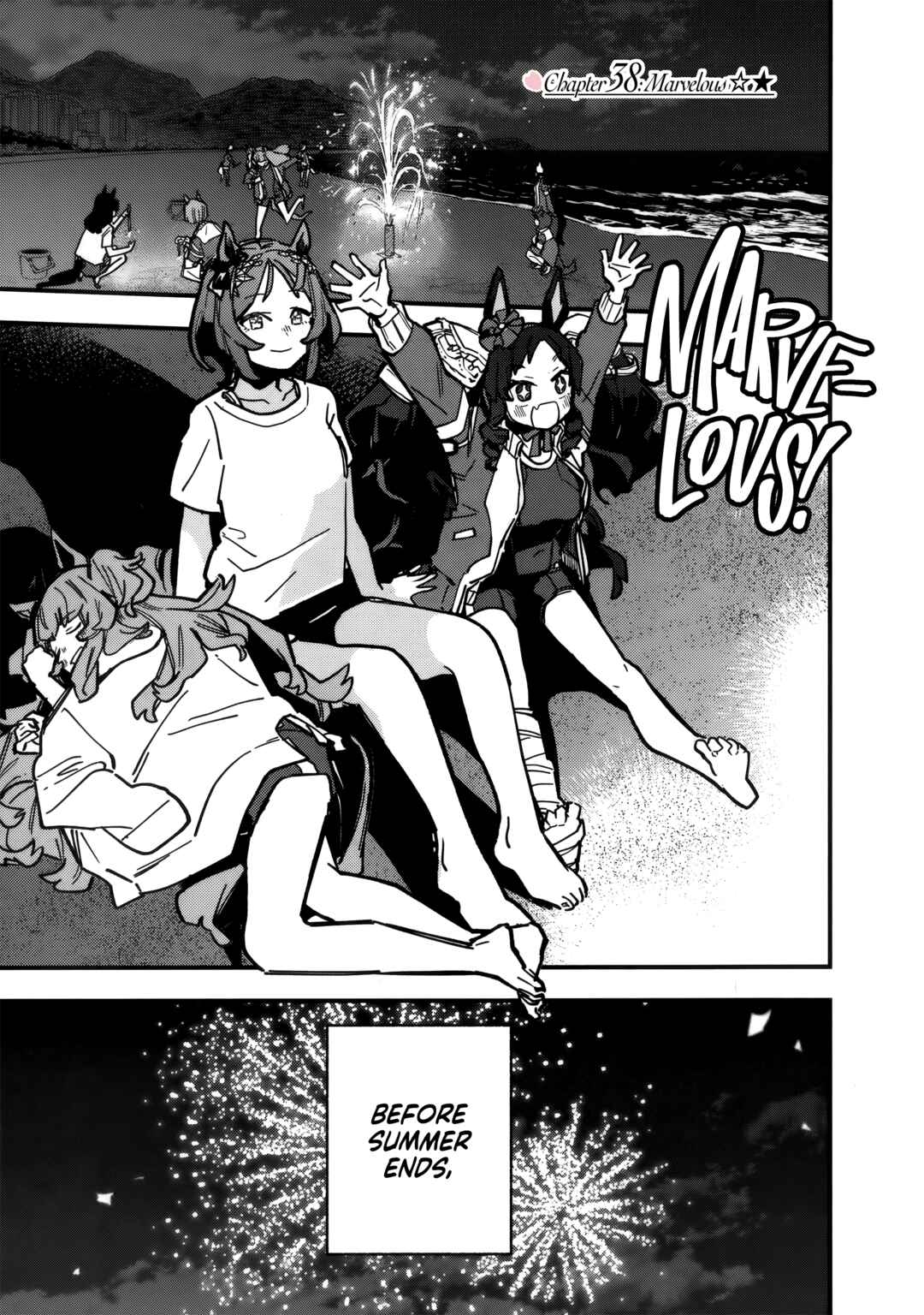 Uma Musume - Pretty Derby: Star Blossom Chapter 38 - Page 1