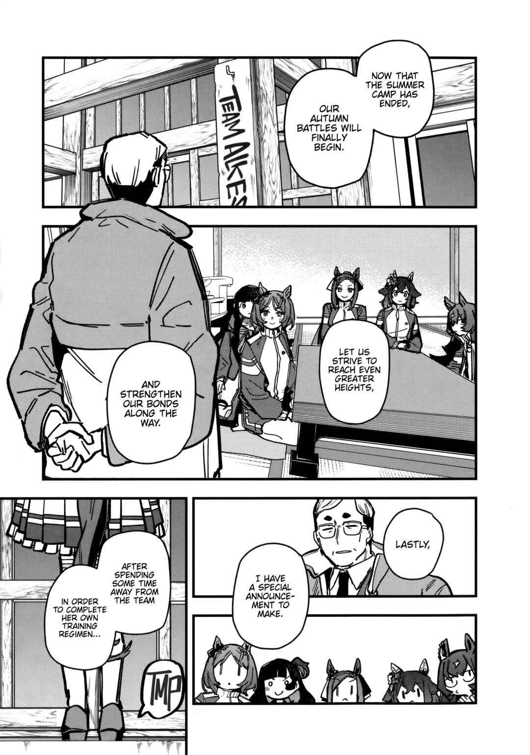 Uma Musume - Pretty Derby: Star Blossom Chapter 38 - Page 17