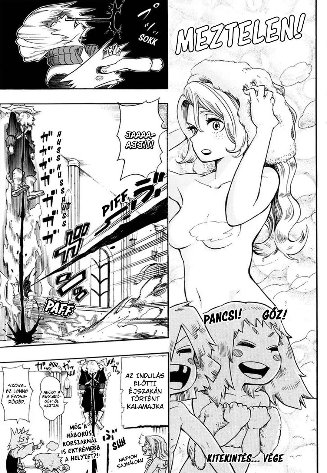 Barrage Chapter 12.5 - Page 3
