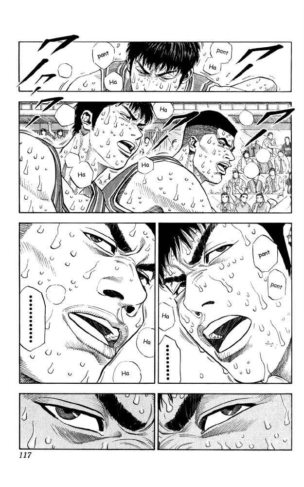 Slam Dunk! Chapter 248 - Page 11