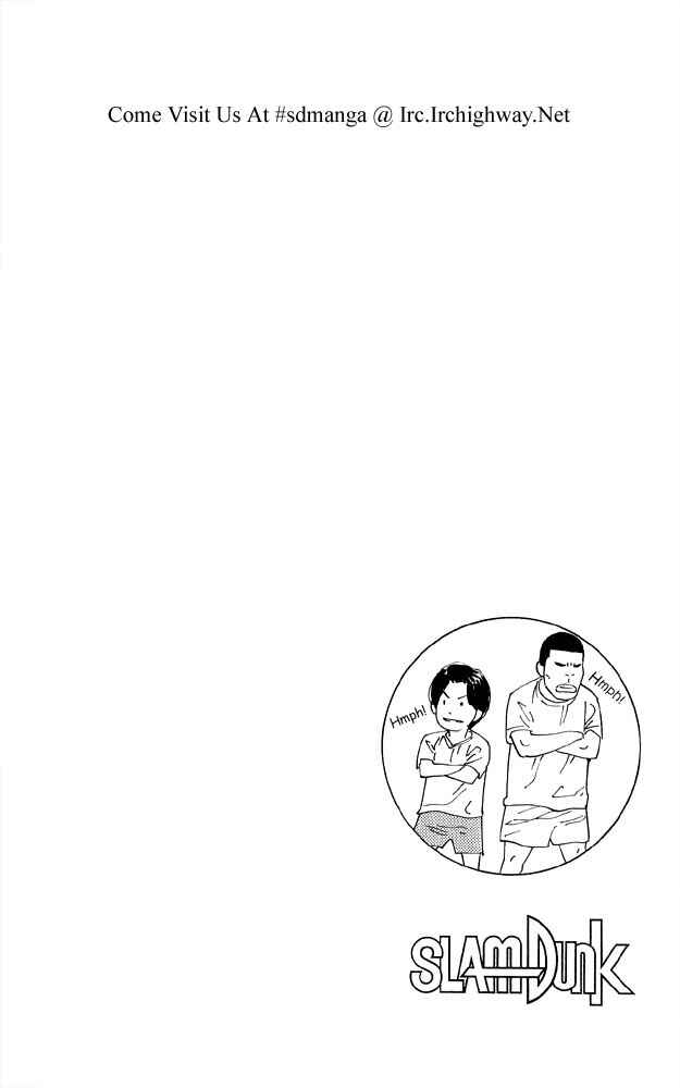 Slam Dunk! Chapter 248 - Page 20