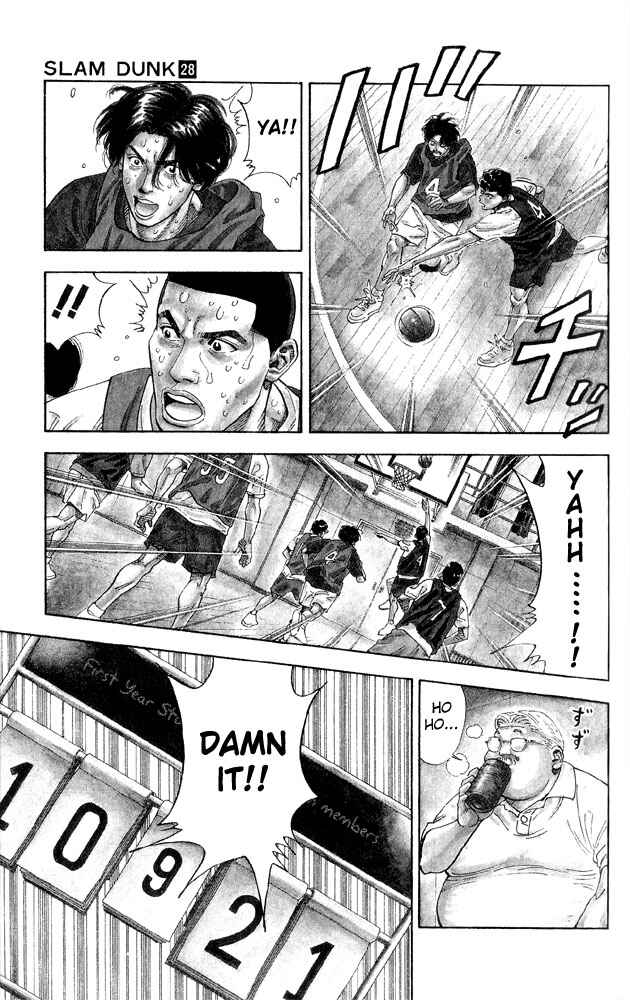 Slam Dunk! Chapter 248 - Page 5