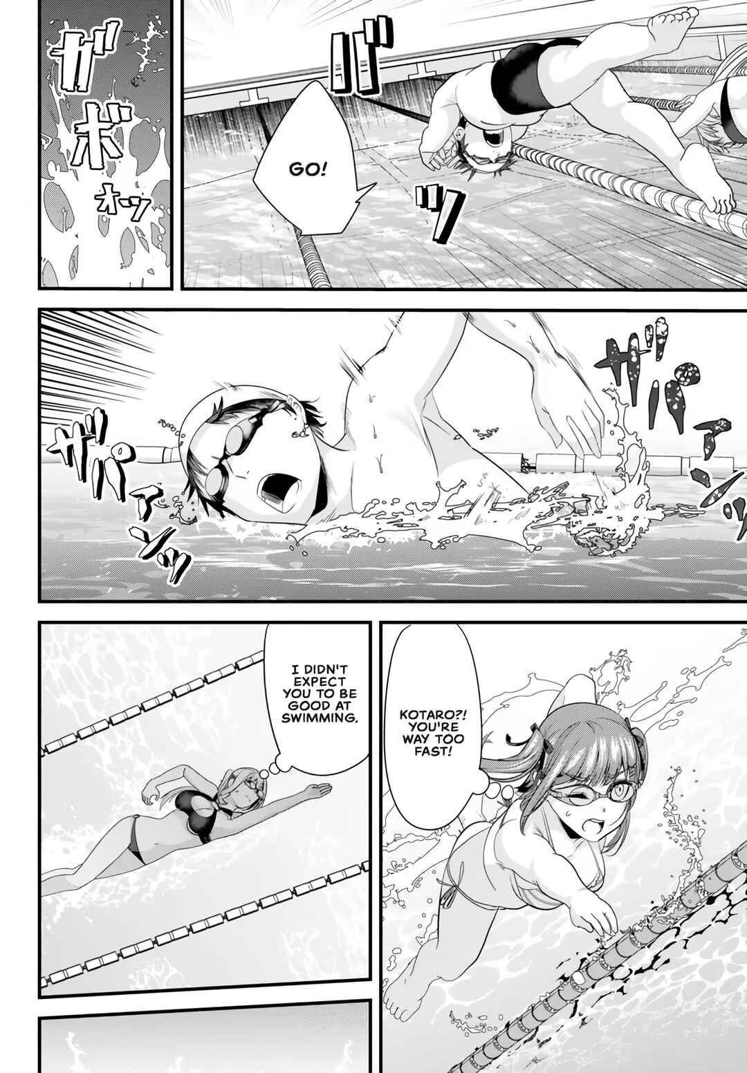 Jimoto no Ijimekko-tachi ni Shikaeshi Shiyou to Shitara, Betsu no Tatakai ga Hajimatta. Chapter 17 - Page 6