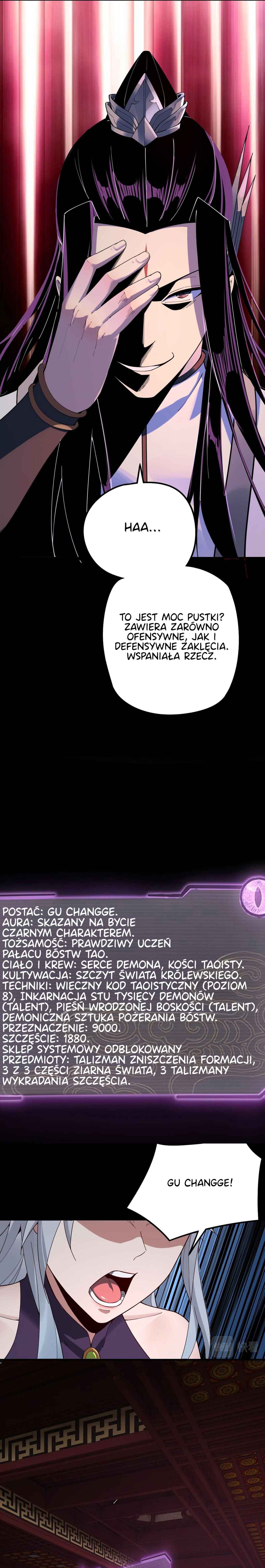 I Am the Fated Villain Chapter 24 - Page 14