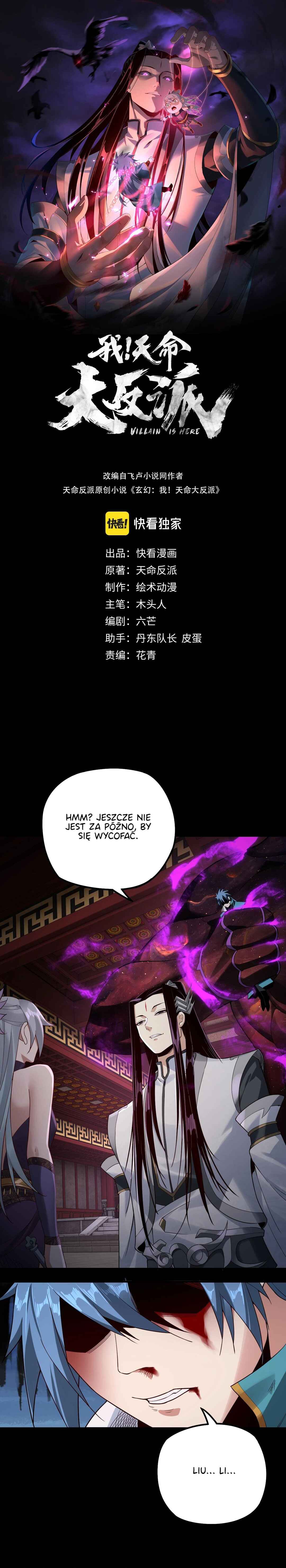 I Am the Fated Villain Chapter 24 - Page 2