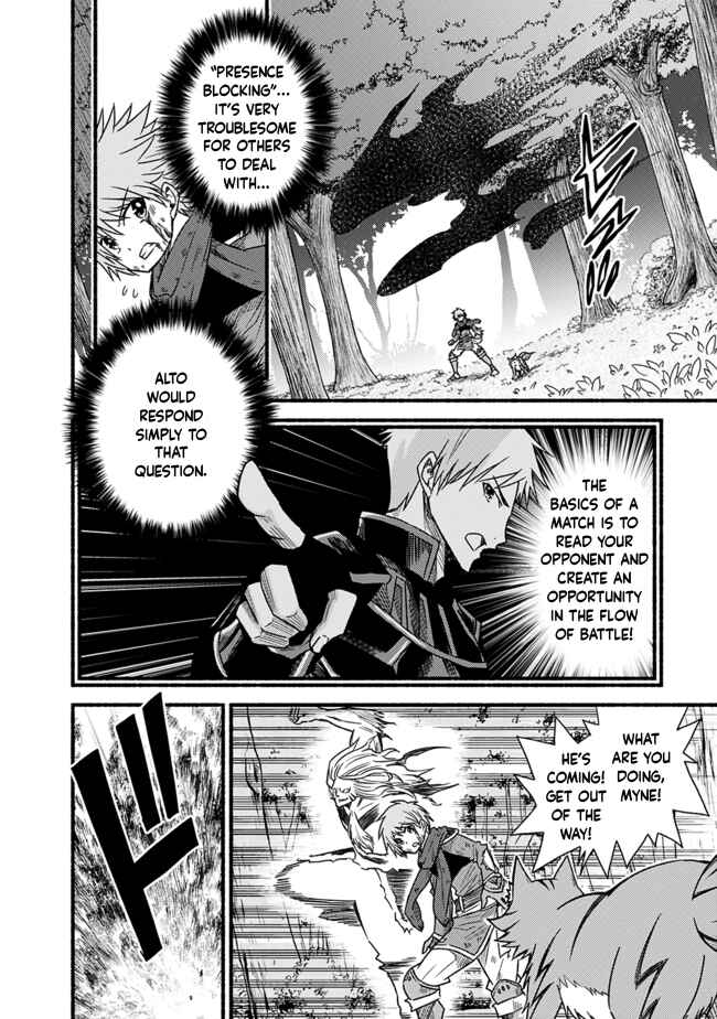 Cut & Paste de Kono Sekai o Ikiteiku Chapter 25 - Page 12