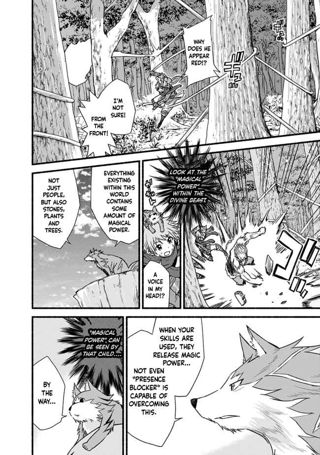 Cut & Paste de Kono Sekai o Ikiteiku Chapter 25 - Page 18