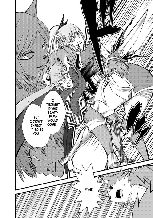 Cut & Paste de Kono Sekai o Ikiteiku Chapter 25 - Page 2