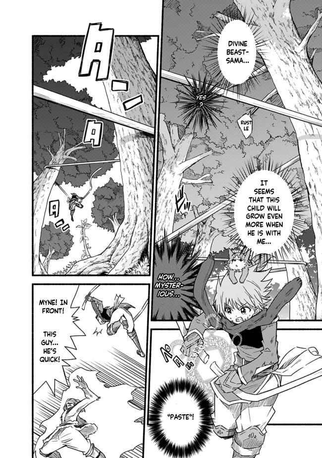Cut & Paste de Kono Sekai o Ikiteiku Chapter 25 - Page 20