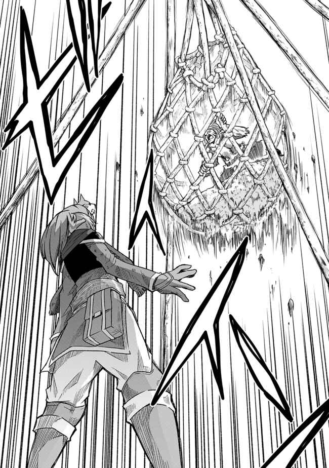 Cut & Paste de Kono Sekai o Ikiteiku Chapter 25 - Page 27