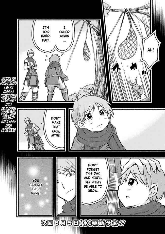 Cut & Paste de Kono Sekai o Ikiteiku Chapter 25 - Page 28