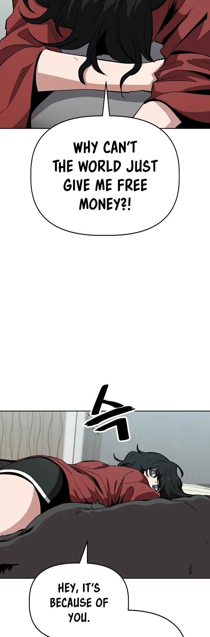Mujikbaeksu Gye Baek-sun Chapter 44 - Page 13