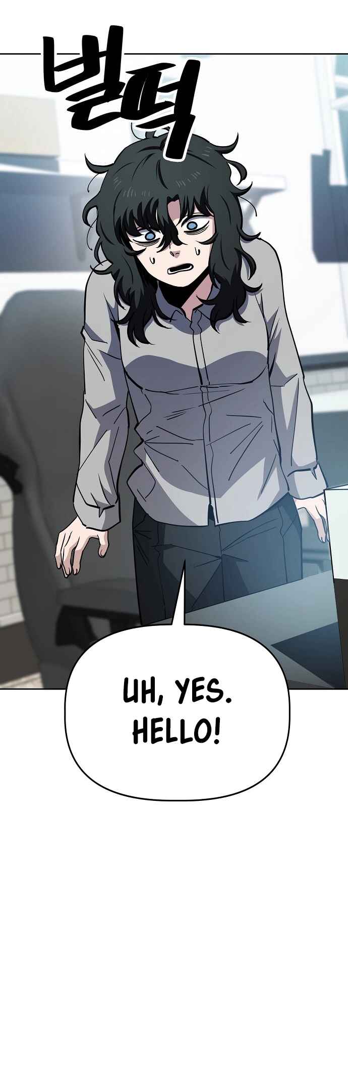 Mujikbaeksu Gye Baek-sun Chapter 44 - Page 36